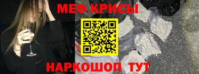наркотики Нарткала