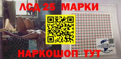 кокс Наро-Фоминск