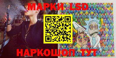 кокс Наро-Фоминск