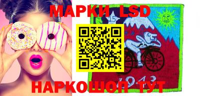 кокс Наро-Фоминск