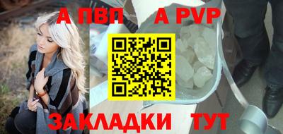 наркотики Нарткала