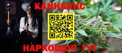 наркотики Нарткала