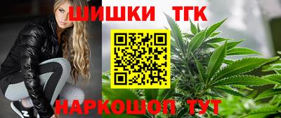 кокаин премиум Нальчик