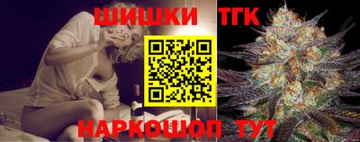 наркотики Нарткала