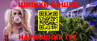 кокс Наро-Фоминск