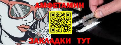 наркотики Нарткала