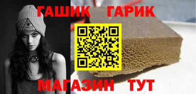 кокаин премиум Нальчик