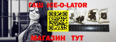 наркотики Нарткала