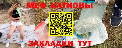 наркотики Нарткала
